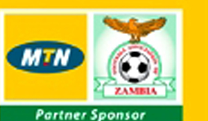 MTN FAZ Premier league logo