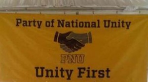 PNU logo