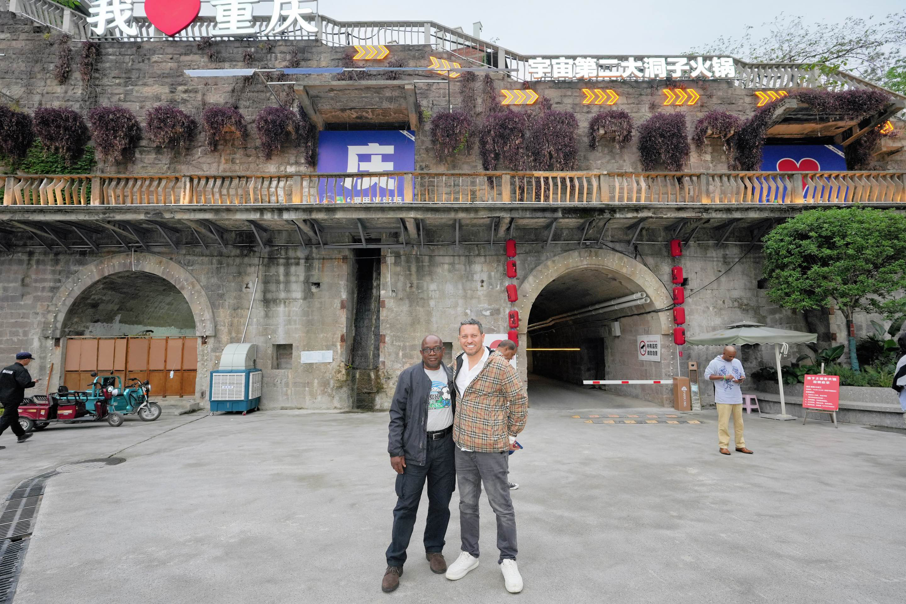A journey through Chongqing, Shanxi, Beijing
